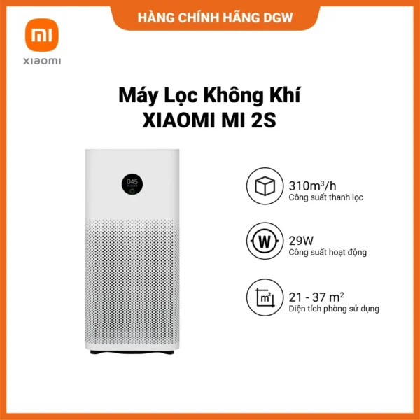 Máy Lọc Không Khí XIAOMI MI 2S